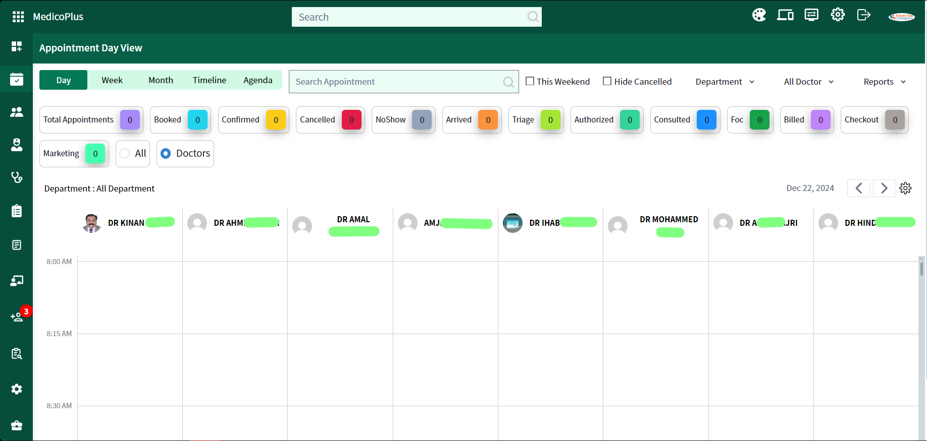 HR Records Interface